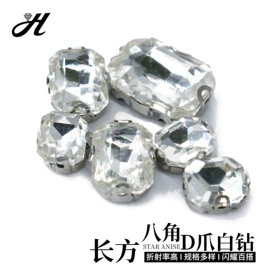 水钻;饰品配件;diy饰品