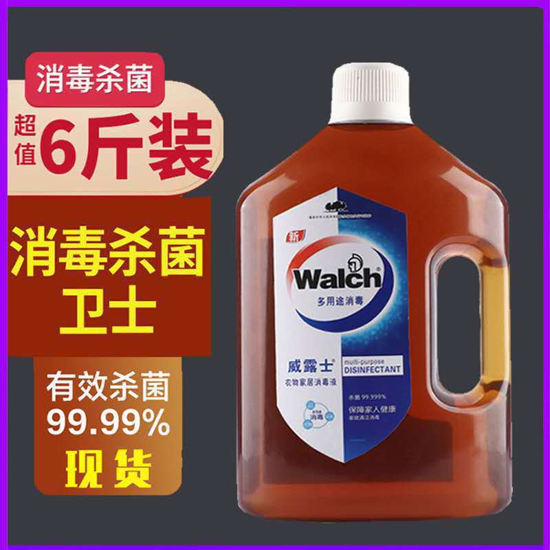 IMG_5663(20210222-223555)