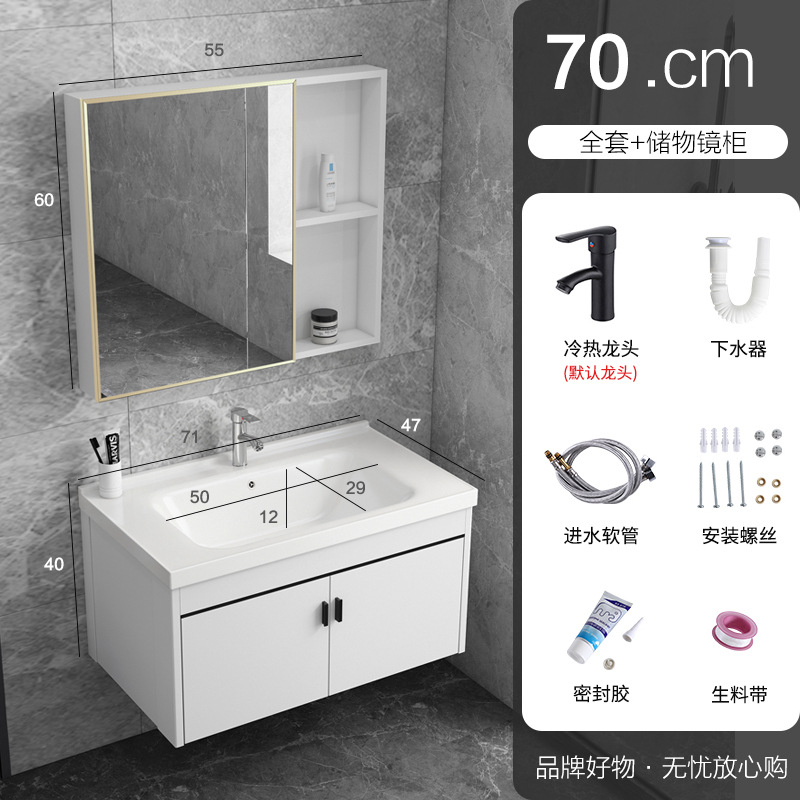 70 gabinete principal + lavabo plano + grifo + gabinete espejo