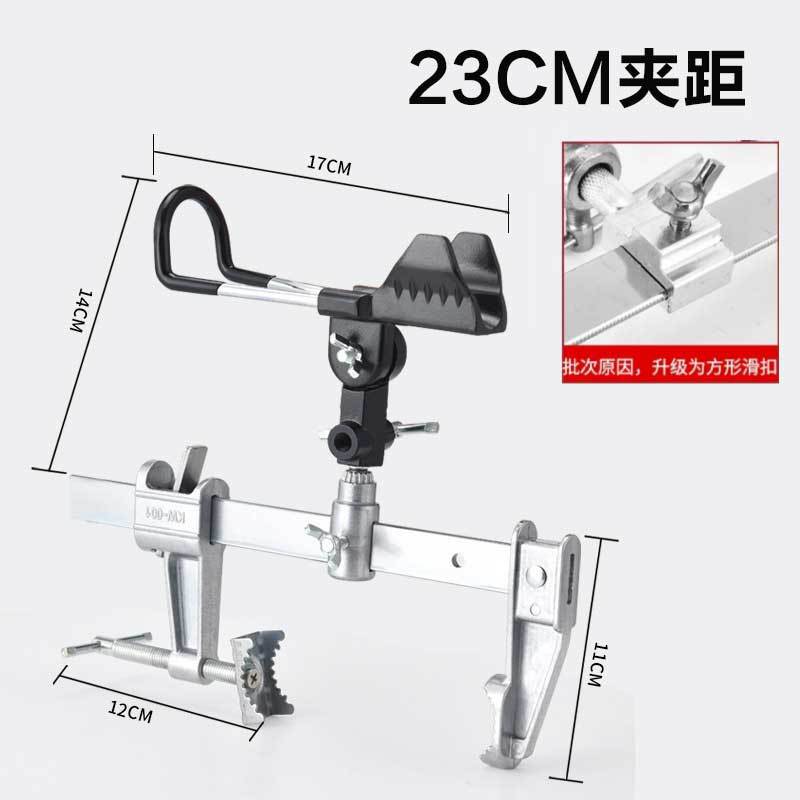 Clip tipo puente multiusos soporte de pesca varilla de mano varilla de mar varilla de pesca estante de la batería varilla puente barco barandilla de pesca soporte de pesca