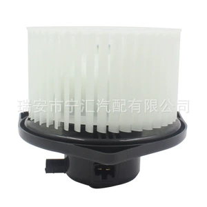 Mitsubishi Outlander kondisioner ventilyatoru 7802A017/7802A üçün uyğundur