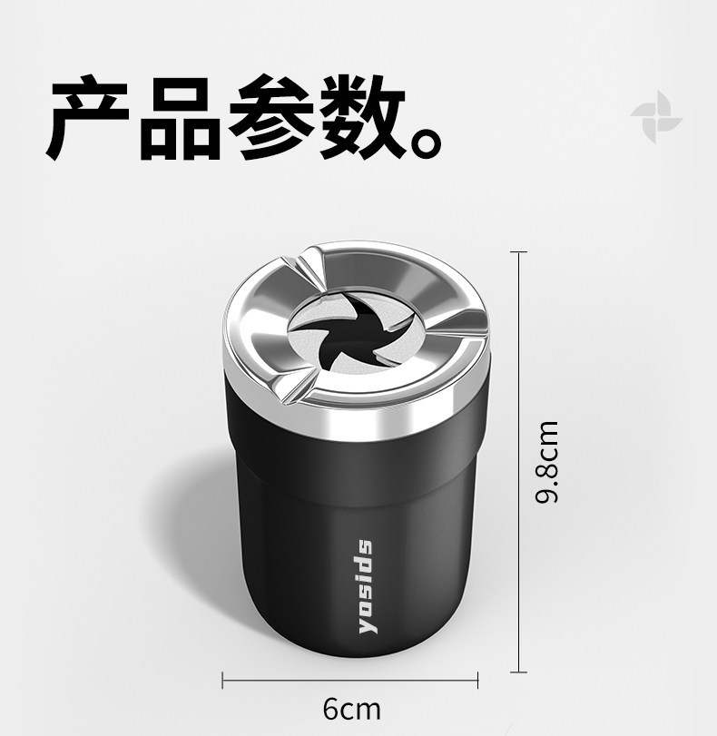Suitable for Leapmotor T03 S01 C11 C01 C-more car ashtray cup holder with lid, smoke extinguishing bucket interior accessory