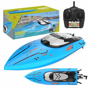 Foreign trade new 2.4g remote control high-speed boat anti-rollover automatic flip electric speedboat racing model rowing toy