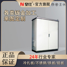 �k����D�����O���Ԅӻ������ۏ��_���C��C���⚤�C���k��ӹ��S