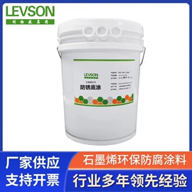功能纤维;碳素材料;电热膜