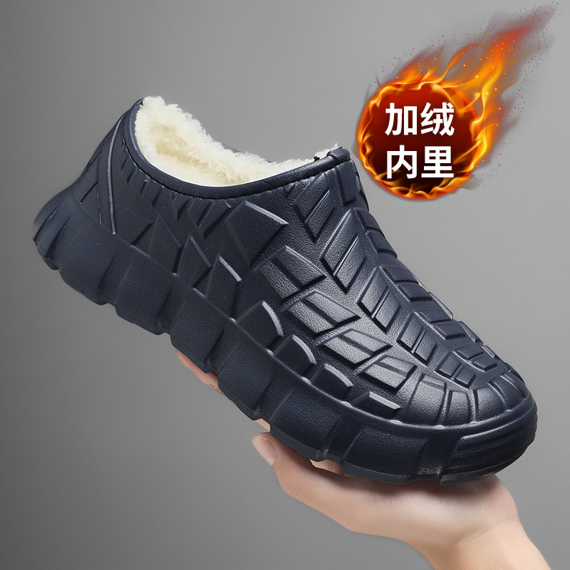 다크 블루 벨벳