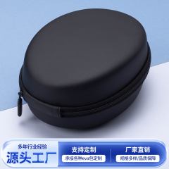 ポータブルヘッドセットeva大型ヘッドセット収納バッグ折り畳み式bluetoothヘッドセット収納ケース