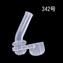 342�Ŷ�ͯ���±�ˮ�����ܹ轺����ͷ����������ˮ��ͨ����