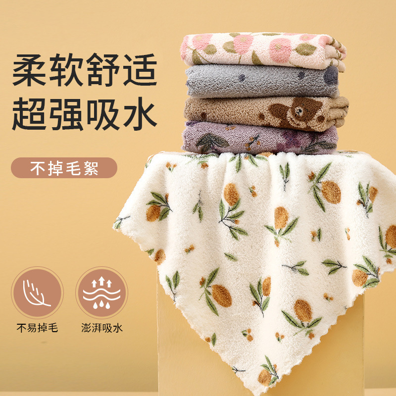 跨境代发印花新品珊瑚绒花边儿童方巾吸水碎花小熊方巾|undefined