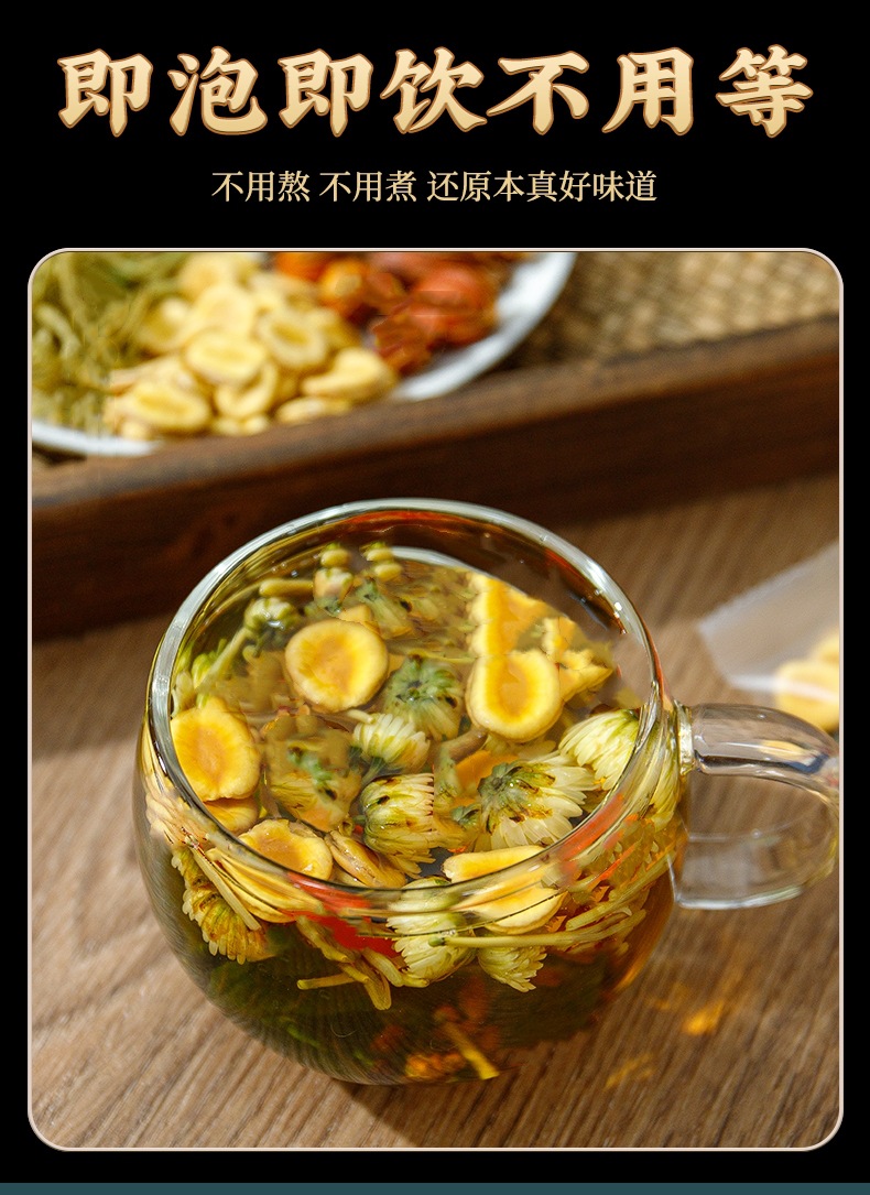 Luo Han Guo Loquat Herbal Tea Blend 100g Cold Brewed Sugar Free Clearing Tea 10 Individual Sachets preparation