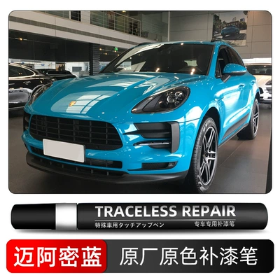 paint repair tool, scratch and — Avtomobil boya qələmləri - miami-blue-lm5c-single-pen
