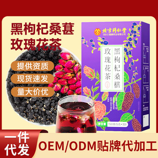 ����ͬ�������S�����ɣ��õ�廨��Ů���B������150g�ذ�õ�廨��