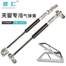 ꖹⷿ�촰Һ���U����Һ��֧�ΗU����ڲɹⴰ�Ϸ��T�⏗����s�U