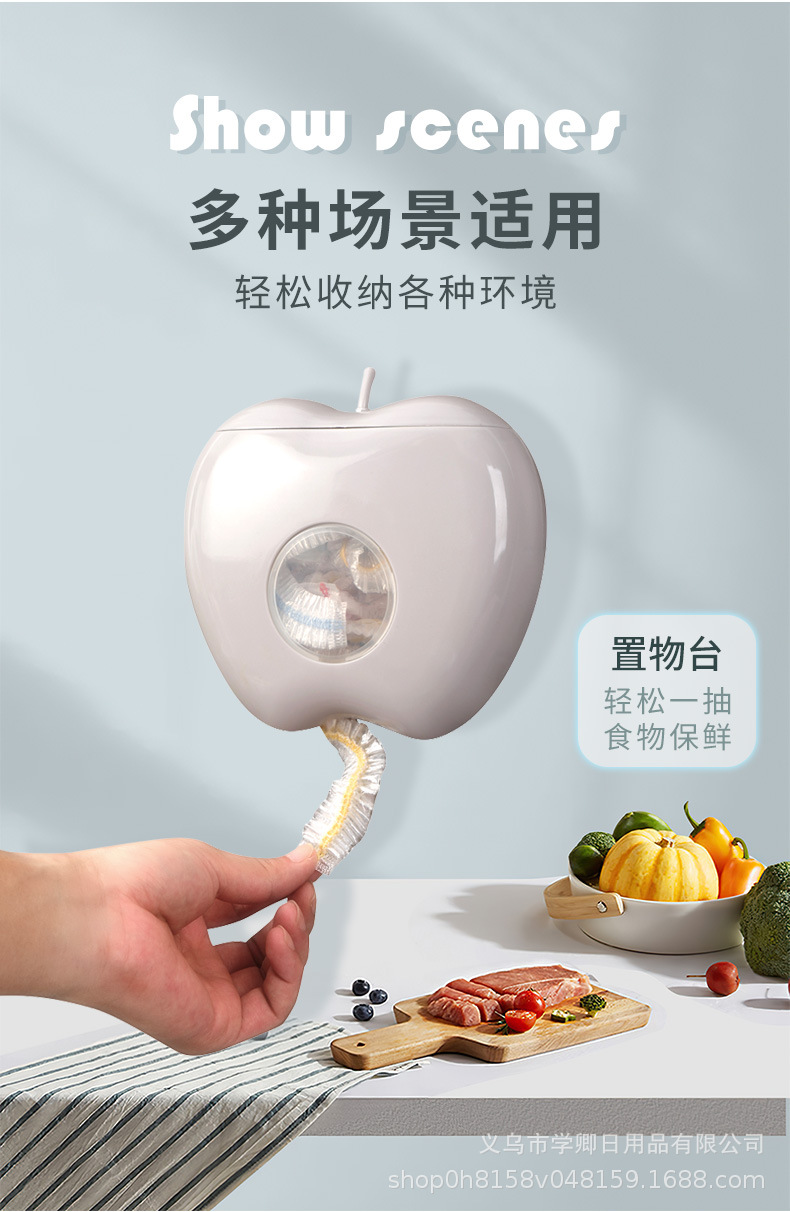 保鲜套收纳盒_09.jpg