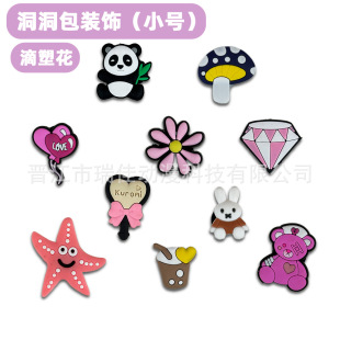 EVA Beach Bag Decorative Buckle Large Medium small size South Korea Summer Korean Style Hole Bag Detachable Drop Plastic Flower