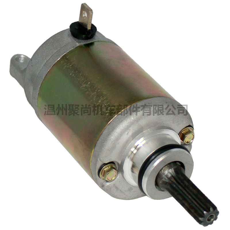 Starter FITS 31100-45G00 启动电机