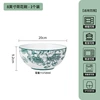 8 -inch lotus bowl/rose queen green
