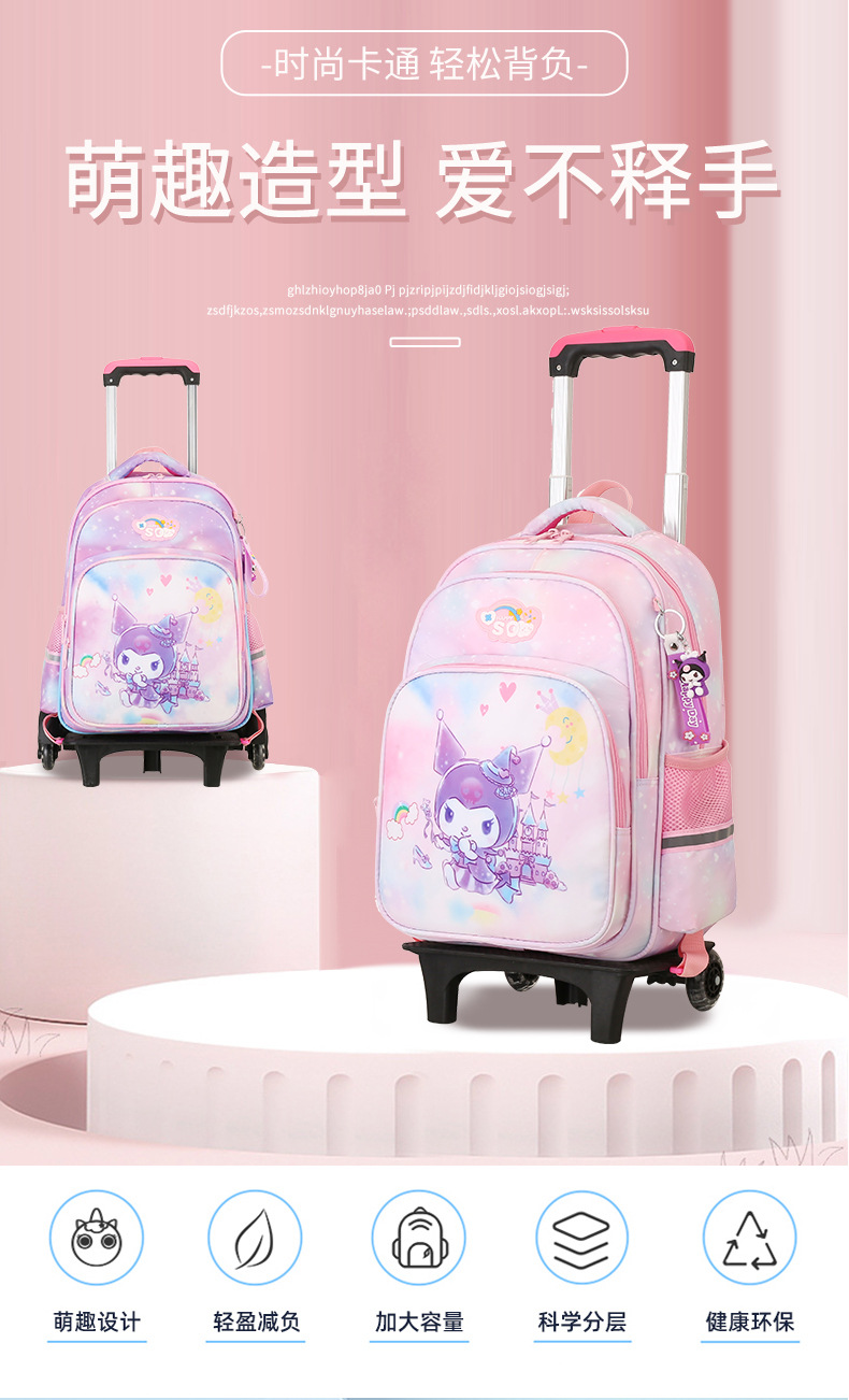 hmqViviiyNSAyin9WuaUt6XDFE27GdUNuDLK