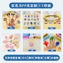 亚克力定制uv印刷pp夹冰箱贴