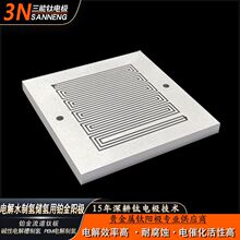 늽�ˮ�ƚ��K��ꖘO�ƚ䃦���K������⁰�PEM늽���ƚ�ȼ��늳�