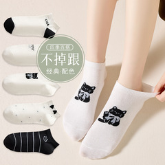 潮流白色船袜秋季新品女生少女学生袜高颜值纯色百搭黑白卡通短袜