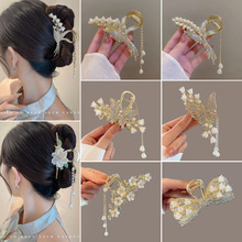 ��m���l�A�^����K���~�A�l�Ů���Xץ�A�ӱP�l�A�߼��о����^�