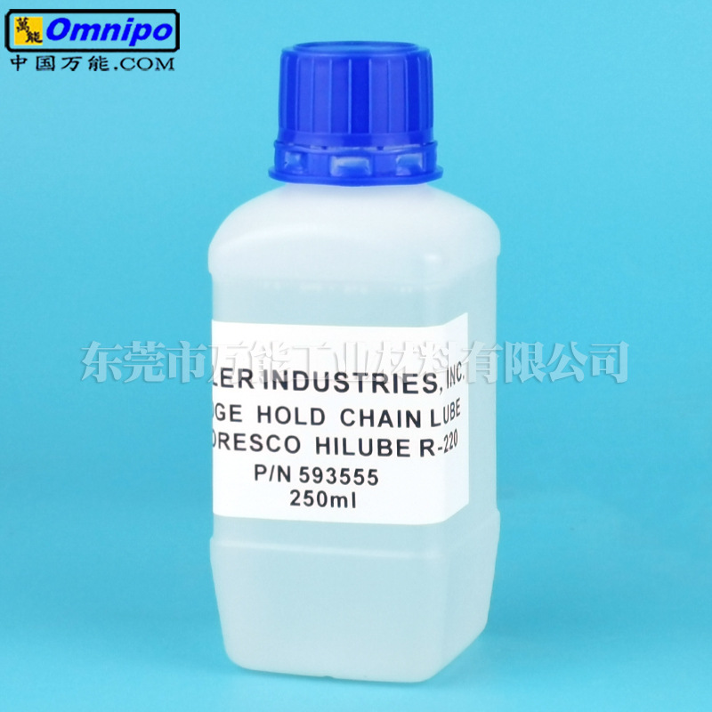 ԭװHELLER������������������P/N593555���庸������R-220