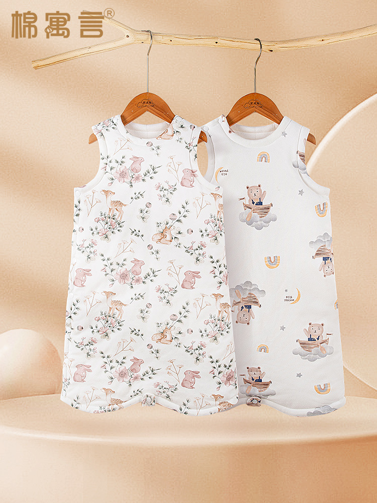 Cotton demi-season sleeping bag for baby