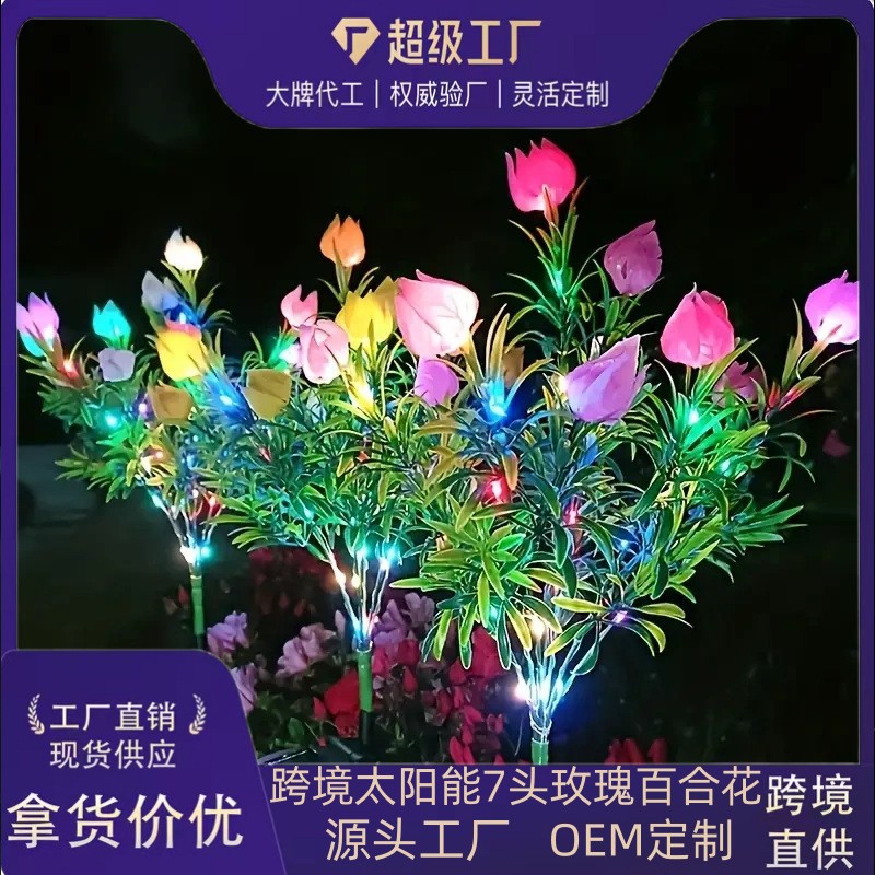 Solar Gardenia flor de simulación lámpara LED jardín jardín decoración césped linterna césped paisaje al aire libre luz de atmósfera