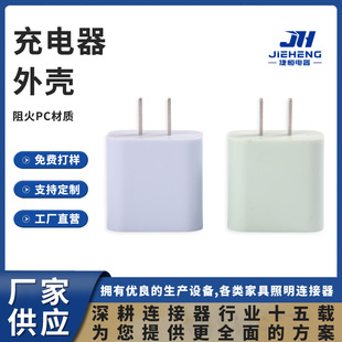 ������⚤�֙C�������^�Դ�m�����F؛usb���