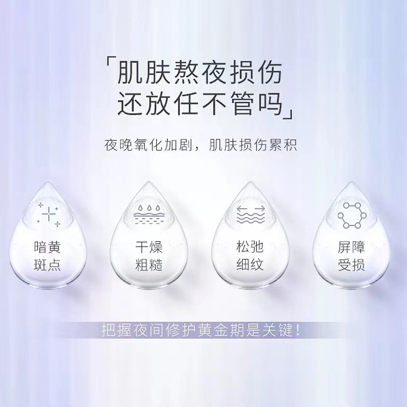 O1CN01jPL7201SylvnD599L_!!6000