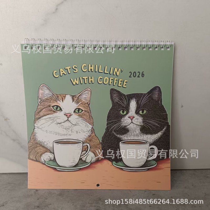 CATS CHILLIN' WITH COFFEE 2026新款咖啡猫日历居家摆件猫咪看书|undefined