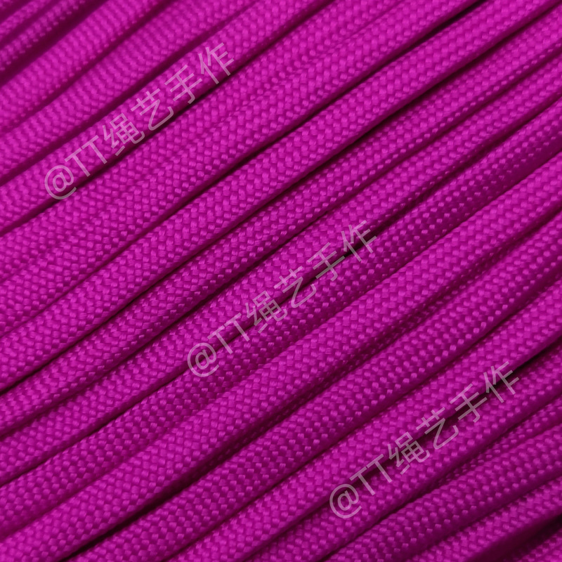 七芯伞绳磅尼龙绳手工线绳编织伞绳户外帐篷绳米/扎|undefined