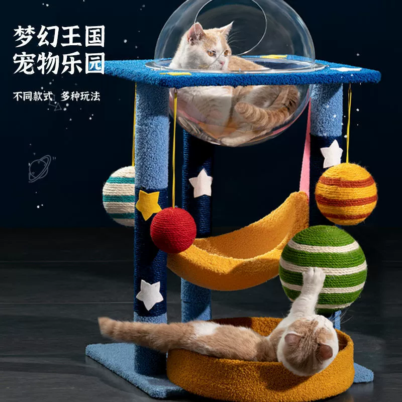 Звездная кошка, лазящая кошка, дерево-кат, целостность большого пространства, свежийTongtianzhu, кошка-прыгун, лазящая рамка