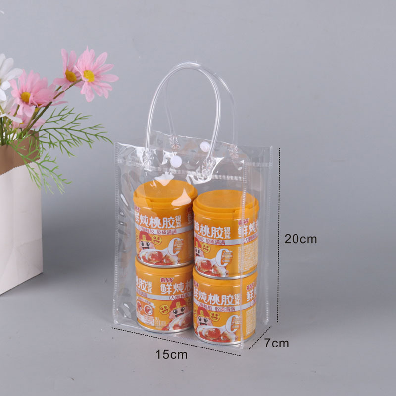 透明手pvc提袋批发手拎袋加厚网红购物塑料奶茶节日礼品包装袋子|undefined