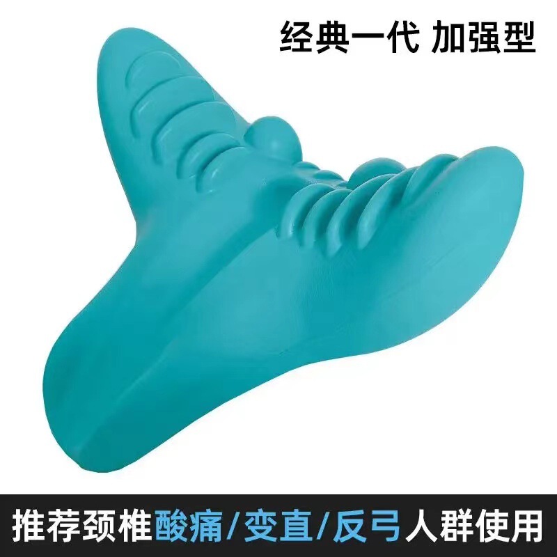韩国c型颈椎按摩枕富贵包颈椎矫正器牵引按摩枕睡眠肩颈按摩枕头|undefined