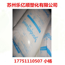 LDPE�����°����� 2426H  ��Ĥ���b�w�� ���ϴ����ܶȾ���ϩԭ��