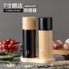 手動木製胡椒グラインダーゴム木製円筒型胡椒グラインダーセラミック芯胡椒多目的調味料ボトルキッチンツール