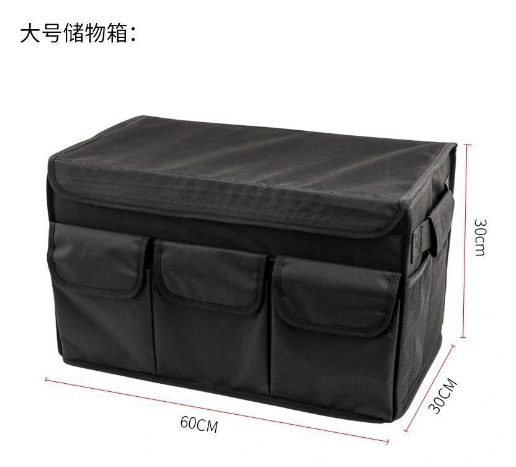The Articles In The Luggage Compartment Are Practical