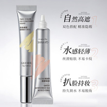 �\�̷۵�Һ��覸������wɫ�����Ȼ��Ͼ����Һ