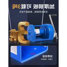 �����֓u�g�P�քӾ�P�C�����C���iʽ�����C���x܇1��2T