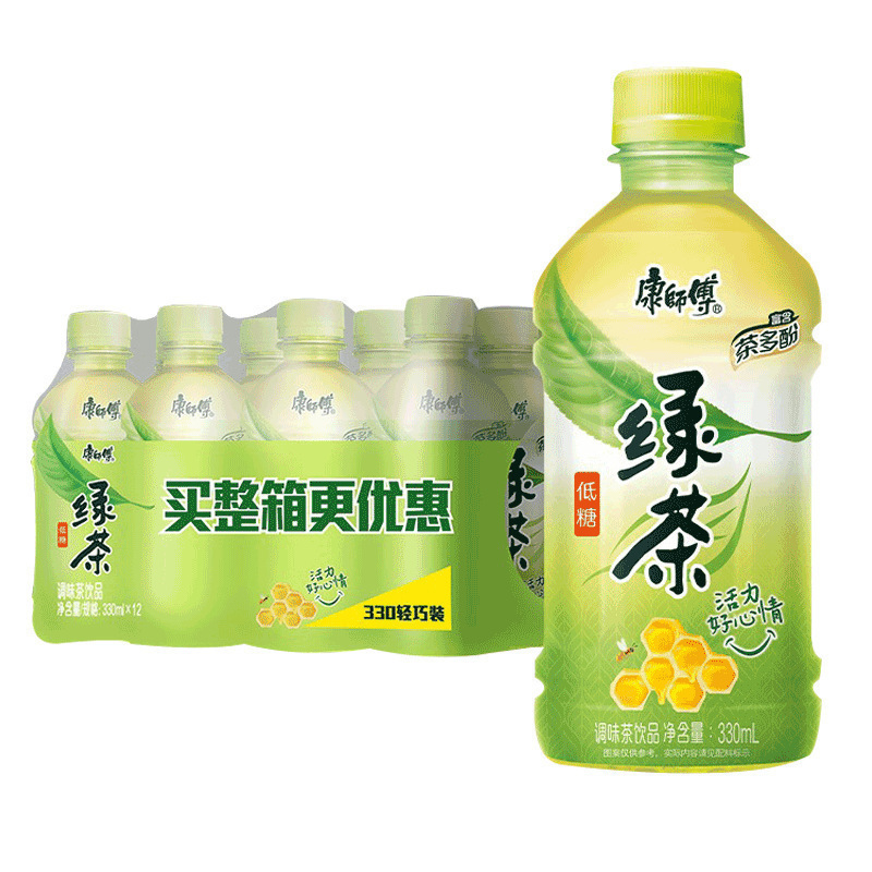 碳酸饮料整箱12瓶夏季饮品百事可乐小瓶装汽水雪碧芬达零度批特价|undefined