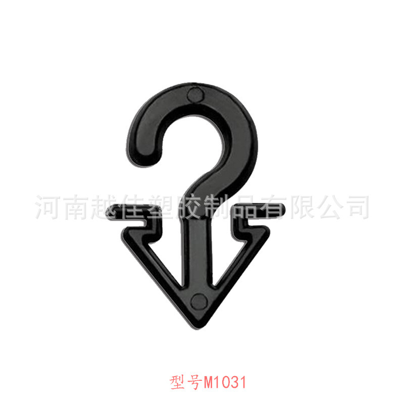 Sock Hook, Small Sock Hook, Packaging Hook, Accessories Packaging Hook, Sock Rack Hook, Stocking Hook Sock Hook, Small Sock Hook, Packaging Hook, Accessories Packaging Hook, Sock Rack Hook, Stocking Hook