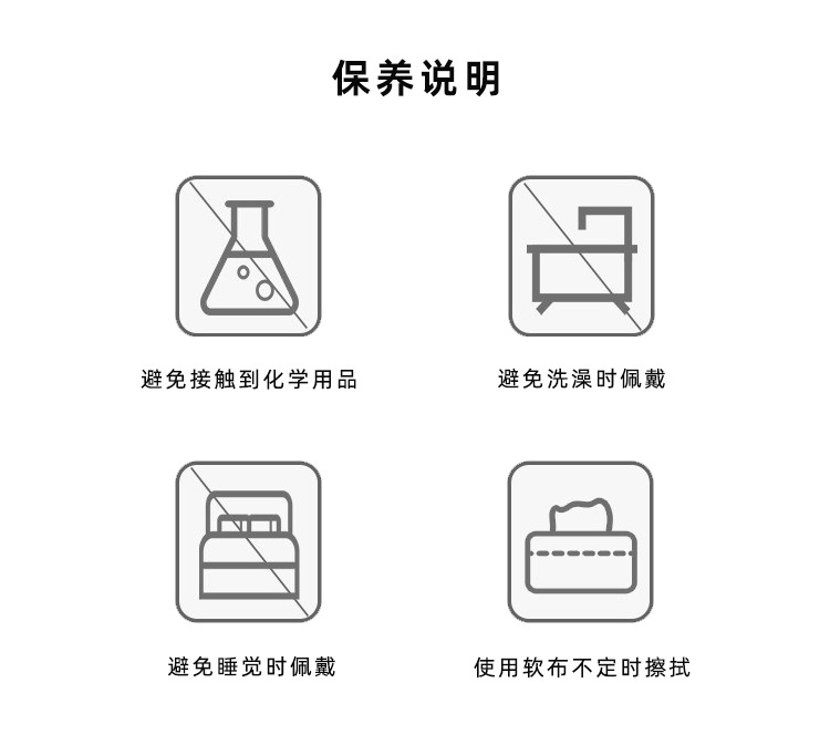 异形巴洛克