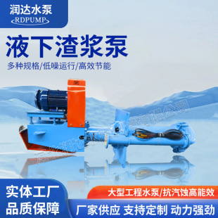 SPҺ�����{ ����ĥ�o������ʽ��ɳ�õVɽ�����{�wݔ��Һ�����{��