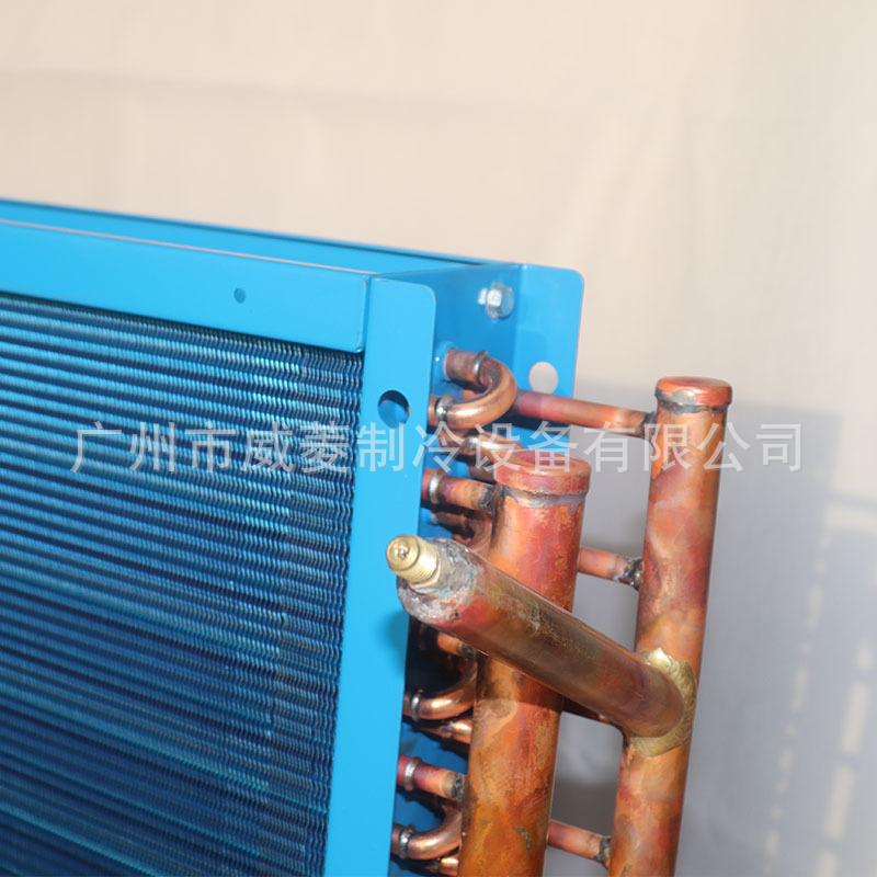 Wing -type condenser Copper Cooling Cooling Cooling Heats Air Conditioner Solvizer Colder Heat Hut Direct Sales 4
