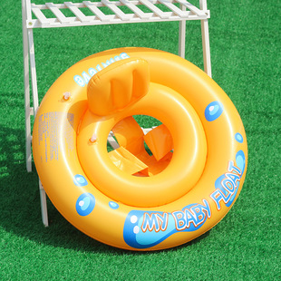 ins�羳��ͯ��ӾȦ���l�Ӻ��Sɫ�p��ʮ����Ȧ���׃���ӾҸ����Ȧ