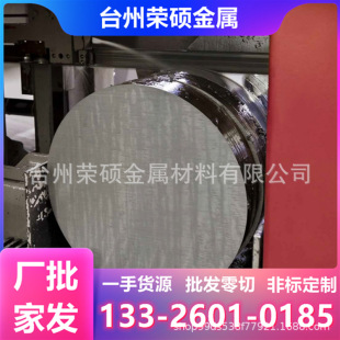 �F؛���l20Cr�Ͻ�� 20Cr 20�t�A� 䓰� ������A ����� ���