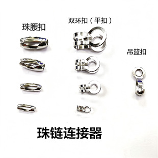 ���P�����B�ӿ��p�hƬ����B������ǿۻ��ۈA朿�diy�Ʒ���