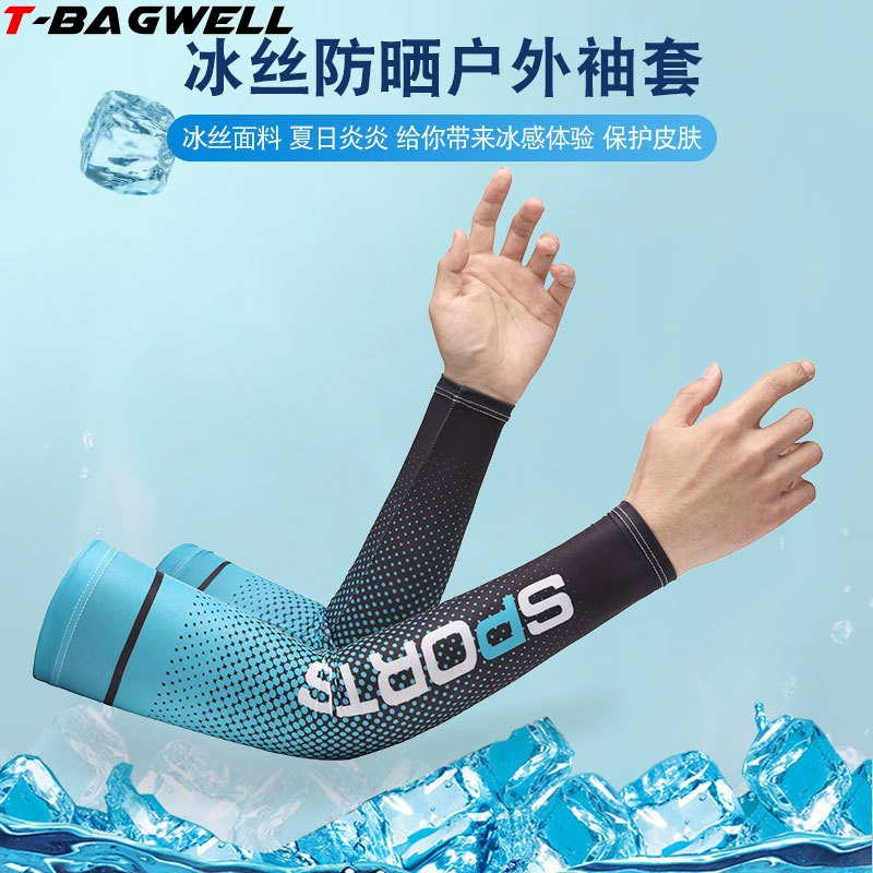 Летний солнцезащитный крем ледяной рукав мужской анти-ультрафиолетовый спорт на открытом воздухе Езда на велосипеде Рыбалка руки женский ледяной шелк прохладный A27X